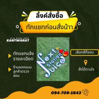 ราคา C: โลโก้ ไอคอนต่างๆ ตกแต่งร้าน พลาสวูด หนา 5 มม. สามารถสั่งทำได้นะครับ ถ้าลูกค้ามีไฟล์มาให้ (17081136978)