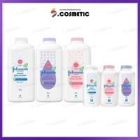 ราคา Johnson จอห์นสัน เบบี้ พาวเดอร์ แป้งเด็ก คอร์นสตาร์ช 50 กรัม (แพ็ค 2 ชิ้น) , 400 กรัม (28622434402)