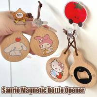 ราคา {}newwave} Kawaii Sanrio Anime Wine Opener Hello Kitty Girl Round Beer Bottle Opener ตู้เย็นแม่เหล็กแบบพกพา {TH} (41808671859)