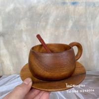 ราคา ชุดแก้วกาแฟไม้จามจุรี แก้วน้ำ (11837921655)