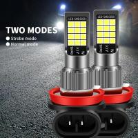 ราคา 2pcs H7 H11 Led HB4 9006 HB3 9005 หลอดไฟหมอก Strobe รถขับรถวิ่งโคมไฟ Auto Leds 12V 6000LM 6000K สีขาว (28840562612)