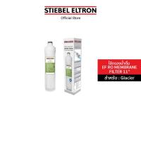 ราคา STIEBEL ELTRON ไส้กรองน้ำ EF RO MEMBRANE FILTER 11" ไส้กรอง สำหรับเครื่องกรองน้ำดื่ม รุ่น Glacier (943580045)