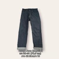 ราคา กางเกงยีนส์ Uniqlo Jean (Regular) เอว 30-31 (25050439754)