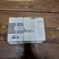 ราคา กล่องไปรษณีย์ กล่องพัสดุ เบอร์ 00 (8862546700)