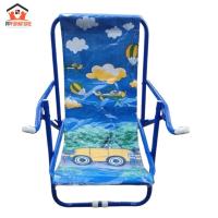 ราคา (มีบริการเก็บเงินปลายทาง) เตียงผ้าใบปิคนิคชายหาด เตียงผ้าใบพับได้ รุ่นเหล็กหนา (ขาเหล็กสีขาว เเดง น้ำเงิน เขียว) (7938108518)