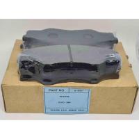 ราคา ผ้าเบรคหน้า (ผ้าดิสเบรคหน้า) TOYOTA VIGO 2WD (รหัส-A-690) (4646658554)