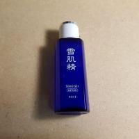 ราคา Kose sekkisei lotion 24ml (1775189393)