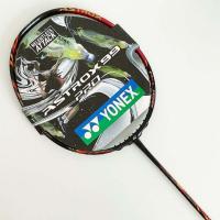 ราคา YONEX ASTROX 99 PRO / TOUR / GAME / PLAY (4U/G5) CHERRY CODE SP ไม้แบดมินตัน (สินค้าลิขสิทธิ์แท้ 100%) (40907569634)