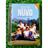 ราคา DVD แผ่นเพลง Best of Nuvo วงนูโว รวมเพลงฮิต 36 เพลง (21888258049)