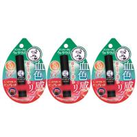 ราคา Mentholatum Lip Water Lip Tone Up CC Pure Red x 3 (25841862118)