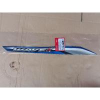 ราคา สติ๊กเกอร์แท้(86643-K58-T40ZB)ติดติดฝาครอบท้ายด้านขวา เวฟ110i ,รุ่นล้อแม็กปี2016,ติดรถสีน้ำเงิน-เทา 1ชิ้น (12438149131)