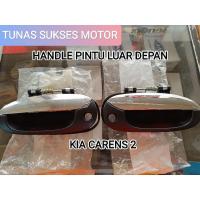 ราคา KIA CARENS 2 ที่จับประตูด้านหน้า คุณภาพดี (25151789806)