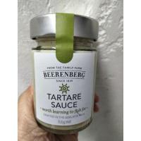 ราคา Beerenberg Tartare Sauce ซอสำหรับอาหารทะเล เบียร์เรนเบิร์ก 155g (13311007083)