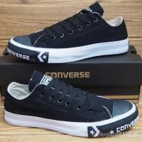 ราคา All Stars CONVERSE UNDEFEATED X CHUCK TAYLOR CT II (หน่วย) (40664662847)