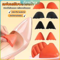 ราคา Z.D. ฟองน้ำเสริมปลายเท้า แก้รองเท้าหลวม กันกัด (1แพ็ค มี 2ชิ้น) PUไม่ยุบ Women insoles (27213555798)