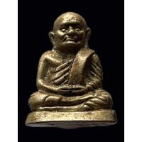 ราคา รูปหล่อ หลวงพ่อเงิน วัดบางคลาน (23310972367)