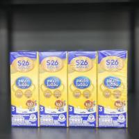 ราคา (แพ็ค 4) S-26 Gold Progress 3 UHT Milk เอส-26 โกลด์ โปรเกรส นมยูเอชทีรสจืด สูตร 3 180 มล. (4331601677)