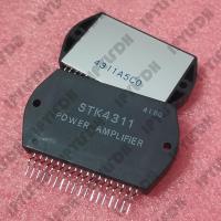 ราคา STK4311 STK4162II ฟิล์มหนา Hybrid IC (40117771417)