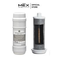 ราคา CUCKOO by MEX ไส้กรองน้ำดื่มขั้นตอนที่ 3 รุ่น Natural Plus 2.0 (สำหรับเครื่องกรองน้ำดื่มรุ่น CP-WN601HW) (29781010631)