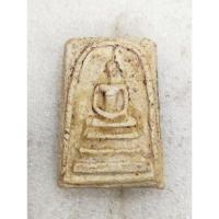 ราคา พระสมเด็จ เนื้อผง ไม่ทราบที่ no.2514 (26727984278)