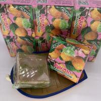 ราคา สบู่มะหาด หน้าใส สบู่ในตำนาน ขนาด 60กรัม 1 แพคมี 12 ก้อน (8815587403)