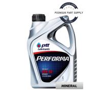 ราคา แท้100% PTT PERFORMA 20W-50 4+1ลิตร (ยกลังx4) ปตท พีทีที น้ำมันเครื่อง น้ำมันเครื่องคุณภาพสูง สำหรับเครื่องยนต์เบนซิน (27353230778)