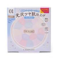 ราคา ส่งต่อ Canmake illuminating finish powder (รีฟิล) สี 01 Hydrangea Garden (28423544051)