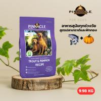 ราคา (9.98 KG) Pinnacle Trout & Sweet Potato Recipe สูตรปลาเทราต์และมันหวาน (43060134048)