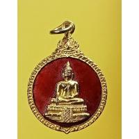 ราคา เหรียญหลวงพ่อวัดไร่ขิงปี2529 กาหลั่ยทองลงยาเย็นสีแดง จ.นครปฐม (25857480819)