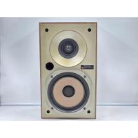 ราคา AY4 ลำโพง 1 ข้าง มือสองญี่ปุ่น (01) TECHNICS SB-X1 30-50W 6 โอห์ม Woofer 7 นิ้ว Size ตู้ 26.5x21.5x46CM มีฝาหน้า แหลมไม่ (28266404507)