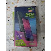 ราคา Ais super smart plus gen 2 เครื่องใหม่ไม่แกะซิล แถมฟรีซิมเน็ตมาราธอน ใช้งานฟรี1 ปี (11853660968)