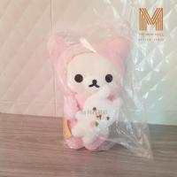 ราคา มือ 1 ตุ๊กตารีละคุมะ แรบบิท พิงค์ ลิขสิทธิ์แท้ Ko rilakkuma 40 cm rabbit pink พร้อมส่ง (20764797548)
