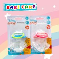 ราคา BABI CARE จุกหลอก Disney Baby ลายหมีพลู จุกแบนมีฝาปิด PH103 (3342876207)
