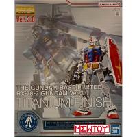 ราคา MG 1/100 THE GUNDAM BASE Limited RX-78-2 Gundam Ver.3.0 [Titanium Finish] (44300314806)