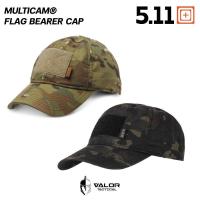 ราคา 5.11 Tactical - MultiCam Flag Bearer Cap หมวกแก๊ป ลายพราง หมวกเบสบอล กันแดด ใส่ได้ทั้งผู้ชายและผู้หญิง (26017852605)