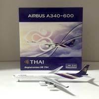 ราคา โมเดลเครื่องบิน Thai Airways Airbus A340-600 HS-TNA [พร้อมส่ง] (28620289455)