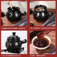 ราคา กระทะยาจีนโบราณ หม้อตุ๋น หม้อยาต้ม โถยา หม้อยาแบบโบราณในครัวเรือน ใช้เป็นพิเศษสำหรับการต้มยาจีน (27007403454)