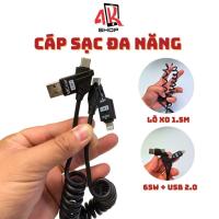 ราคา XO 4IN1 สายชาร์จเร็วสปริงสําหรับพอร์ตชาร์จโทรศัพท์ชาร์จเร็ว 65W ทั้งหมดและ usb 2.0 วันที่ (41157901713)