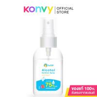 ราคา สเปรย์แอลกอฮอล์ Kanda Timemild Alcohol Sanitizer Spray 50ml. ( สินค้าหมดอายุ : 2024.05.24 ) (3733246629)