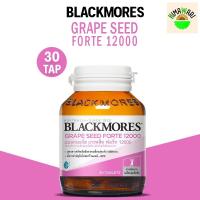 ราคา Blackmores Grape Seed Forte 12000 / 30 เม็ด (42304726386)