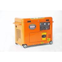 ราคา เครื่องปั่นไฟดีเซลมีระบบ ATS มีล้อ 1เฟส 5KVA 220V 10hp LUMAN (3171766309)