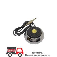 ราคา Kung(19) #ขาเหยียบ/ฟุต​สวิช ใช้ได้กับหม้อแปลงทุกรุ่น #Foot​ switch (19858452896)