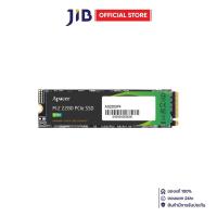 ราคา 512 GB SSD (เอสเอสดี) APACER AS2280P4 - PCIe 3x4 NVMe M.2 2280 (AP512GAS2280P4-1) (43057609494)