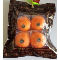 ราคา มาดามเฮง ชุดสบู่ลูกส้ม วิตามิน ซี สูตรต้นตำรับ(สีส้ม) Orange Natural Soap Vitamin C Madame Heng 120 g. ( 4 ก้อนใหญ่ ) (6305426583)