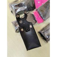 ราคา #ซองหนังวิทยุสื่อสารFUJITEL-FB4,6,7,ICOM 092 (11606340483)