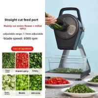 ราคา เครื่องซอยพริก 3IN1 เครื่องซอยต้นหอม อัตโนมัมติ เครื่องซอยผักอเนกประสงค์ZB-K1514 (40066093454)