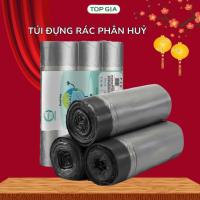 ราคา ถุงขยะ เปีย หน้า ด้านบน ถุงขยะสีเทา 3 ม้วนเป็นมิตรกับสิ่งแวดล้อม (25894522101)