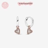 ราคา (ของแท้100%) แถมกล่อง Pandora rose Sparkling Freehand Heart Hoop Earrings ต่างหูห่วง หัวใจโรส (11156161158)