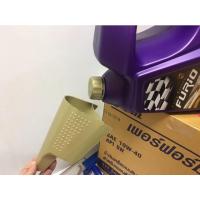 ราคา น้ำมันเครื่อง บางจาก FURIO 0W20 5W30 5W40 10W30 15W40 เบ็นซิล และ ดีเซล (8388977745)