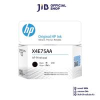 ราคา PRINTHEAD HP X4E75AA BLACK FOR HP500 (26721614868)
